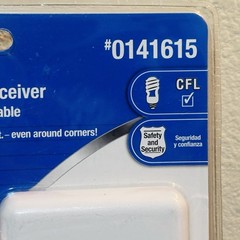 UtiliTech Wall Mounted Switch Plug-In Receiver New Sealed 100′ Range Convenient