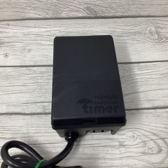 Intermatic HB11K 15Amp Outdoor Timer Black