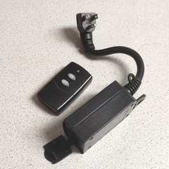 HBN BNC-60/U151R With BNR-U141Y Outdoor Remote Control Outlet 15A 1875W Switch