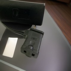 Leviton Table Top Plug-In Lamp Dimmer Model TBL03-• Slide Control • Black Color