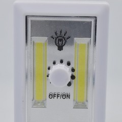 Magnetic COB Wall Light with Adjustable Brightness for Easy Installation