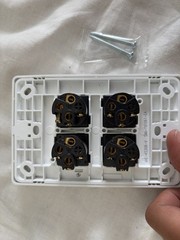 Lot of 10 Jinhang 4 Gang Light Switch Horizontal White Wall Plate NEW