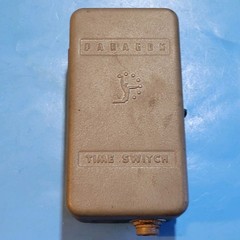 Paragon Time Switch Model 4001-0 C1878, 40 Amp 110/120V 40A , Parts Or Repair