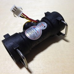 JR-A568-5B Hall Water Flow Sensor Switch for Instant Electric Water Heater