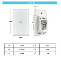 Zigbee Smart Water Heater Switch Alexa Voice Control High Power20A、40A Smart Swi