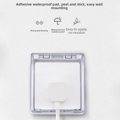 For Outdoor Use Waterproof Socket Transparent High-strength Plastic