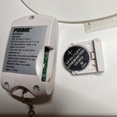 Two Prime UTTNRC21 White Wireless keychain Remote Control 419 and 119