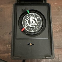 Original Intermatic Timer HB32R Raintight Outdoor Timer Switch Program 24 Hour