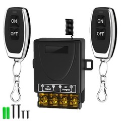 12V Remote Control Switch Wireless,Low Voltage DC 12V-72V 30A RF Relay Switch…