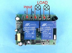 Wireless Remote Control High Power AC 110V/220V Switch 30A Controller Relay