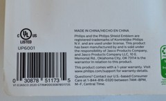 Philips Basic Timer Indoor Programmable 2 Outlet NEW!