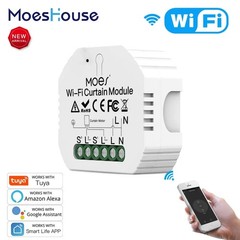 WiFi Mini Smart Curtain Module: Roller Blinds/Shutter Motor, Tuya Smart Life App