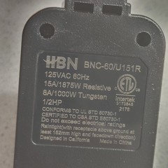 HBN BNC-60/U151R With BNR-U141Y Outdoor Remote Control Outlet 15A 1875W Switch
