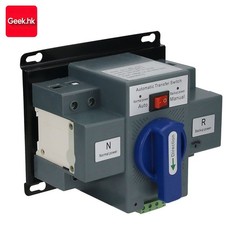 GCQ2-63/2P 63A Dual Power Automatic Transfer Switch 110V or 220V gk45