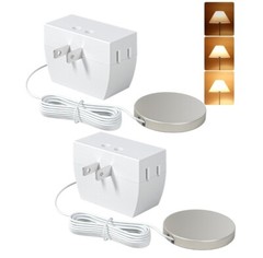 2 Pack Touch Dimmer Switch 3 Levels of Dimming For Dimmable LED Light 8ft Cord