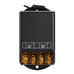 Wireless Remote Switch 30A RF Relay for Home Appliances, Lights & Pumps – 328ft