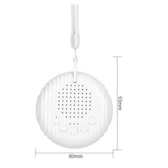 USB Powered Baby Sleep Machine Portable Sound Machine with Adjustable Volume