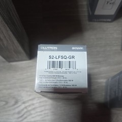 LUTRON SKYLARK S2-LFSQ-LA 1.5A FAN CONTROL 300W DIMMER NEW/UNUSED SURPLUS