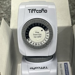 Tiffcofio Daily Mechanical Timer 2 Pack MH-014