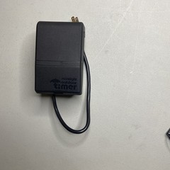 INTERMATIC Model HB32R