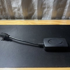 Rain-Tight Appliance Control Device RC-009 Outdoor Power Switch 125V 13A