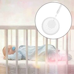 USB Powered Baby Sleep Machine Portable Sound Machine with Adjustable Volume