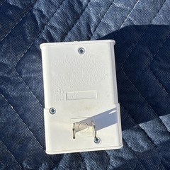 Genuine Westinghouse | Solid White 24 Hour Mechanical Timer Only A3 | TM 416
