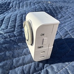 Genuine Westinghouse | Solid White 24 Hour Mechanical Timer Only A3 | TM 416