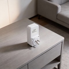 Effortless Lighting Control with the Advanced PIR Sensor Powered Outlet