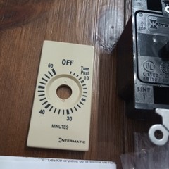 Intermatic FD60MC Ivory 60 Min Timer Auto Shut -Off Almond Color NEW IN BOX