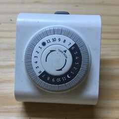 Philips/GE 24-Hour Heavy Duty Mechanical Indoor Timer 15075 2-Grounded Outlets