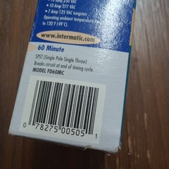Intermatic FD60MC Ivory 60 Min Timer Auto Shut -Off Almond Color NEW IN BOX
