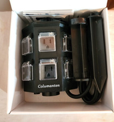 Outdoor Power Stake Timer Mechanical Outdoor Timer Waterproof 6 ft NIB B/95,96