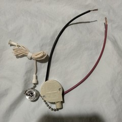 3 Speed 4 pos Heavy Duty PULL CHAIN SWITCH 6A 125V Fan Appliance LEVITON 1689-75
