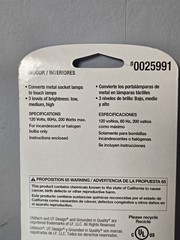 Utilitech White Plug In Touch Dimmer For Lamps. Model# 0025991. 3 Level 200W NEW