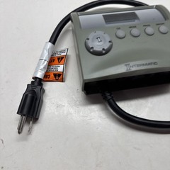 Intermatic HB800RCL Heavy Duty Outdoor Digital Timer 15 Amps 125 Volts