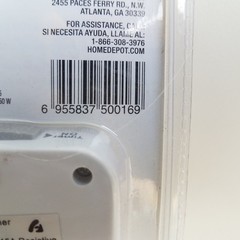 Defiant LED Basic Backlit Timer Model TM-019 6955837500169 TM-019 TM-019