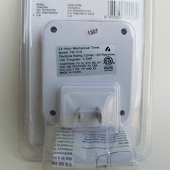Defiant LED Basic Backlit Timer Model TM-019 6955837500169 TM-019 TM-019