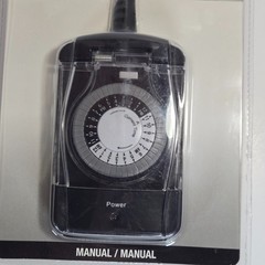 Utilitech Outdoor 24 Hour Heavy Duty Timer 2-Outlets #0155550 Sealed