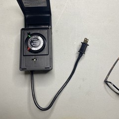 INTERMATIC Model HB32R