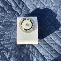 Genuine Westinghouse | Solid White 24 Hour Mechanical Timer Only A3 | TM 416